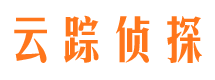 安次市私家侦探